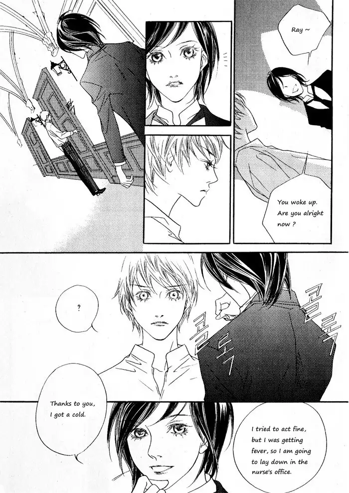 Savage Garden Chapter 5 19